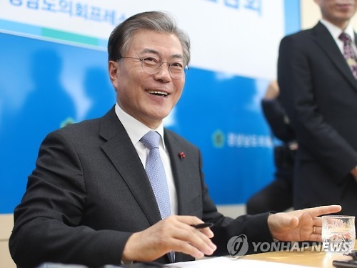 Moon Jae-in, former head of the Democratic Party (Yonhap)