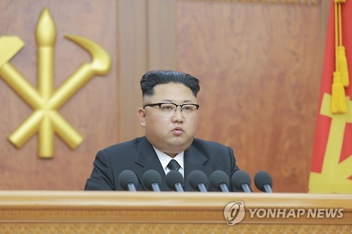 In this photo taken on Jan. 1, 2017, North Korean leader Kim Jong-un delivers his New Year's speech at the North's ruling Workers' Party's building. (For Use Only in the Republic of Korea. No Redistribution) (Yonhap) 
