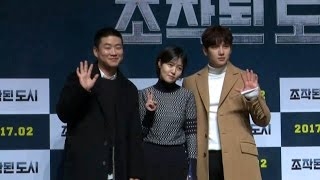 Leads for action film 'Fabricated City' hold promotional press conference