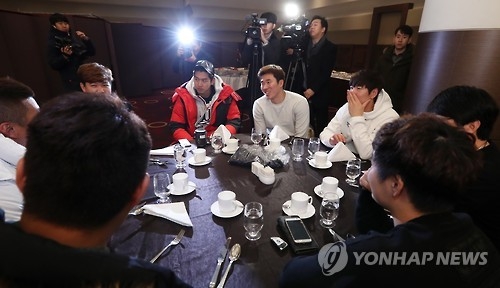 Members of the South Korean national baseball team gather at a preliminary meeting ahead of the World Baseball Classic in Seoul on Jan. 11, 2017. (Yonhap)