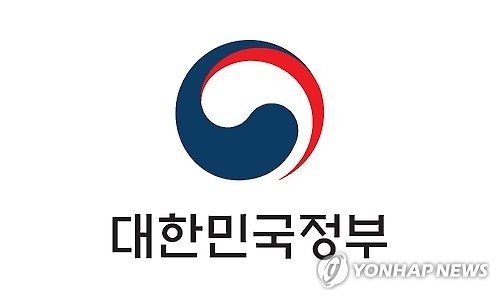 S. Korea sells dollar-denominated FX stabilization bonds at record low rate