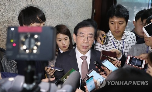 Seoul mayor to announce presidential bid before Lunar New Year