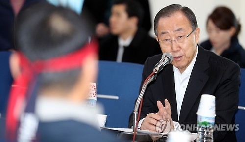 (2nd LD) Ex-U.N. chief expected to join political party before long