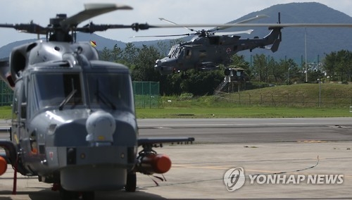 S. Korea to add 12 maritime choppers by 2022