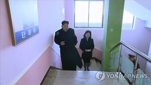 (LEAD) N.K. leader seen walking with limp again