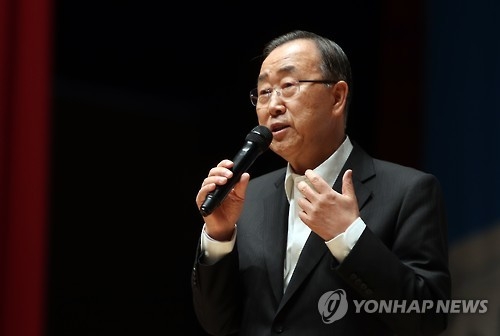 Former U.N. Secretary-General Ban Ki-moon delivers a lecture at Chosun University in Gwangju, 329 kilometers south of Seoul, on Jan. 18, 2017. (Yonhap)
