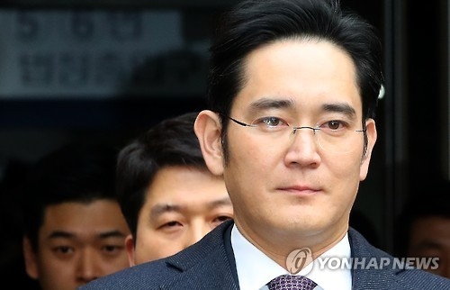Court rejects arrest warrant sought for Samsung heir