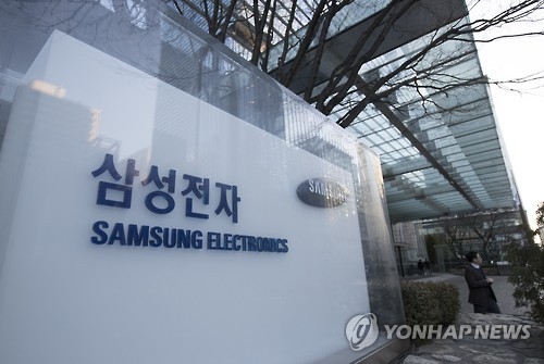 Samsung to release results of Galaxy Note 7 probe this week - 1