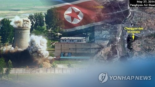 (LEAD) U.S. should give up hope engagement can lead to N.K. denuclearization: expert - 1