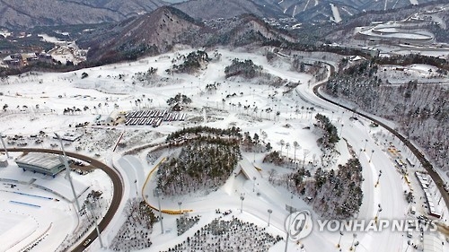This photo, taken on Jan. 31, 2017, shows Alpensia Cross-Country Skiing Centre in PyeongChang, Gangwon Provice. (Yonhap)