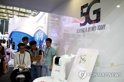 5G mobile phone subscribers to hit 25 mln in 2021: research firm - 1
