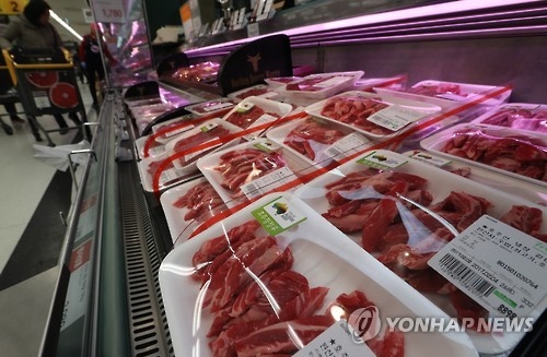 Self-sufficiency rate of grain, beef, seafood sharply fell last year