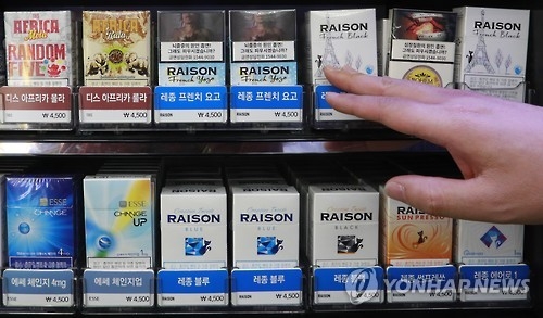 S. Korea's cigarette exports hit record high in 2016 - 1