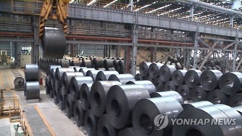S. Korean steel, chemical products becoming targets of import restrictions: KOTRA