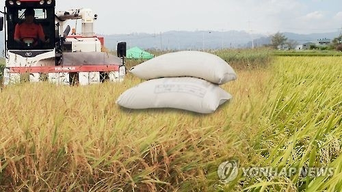 S. Korea to strike balance of rice supply, demand by 2019