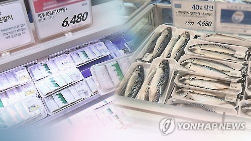 South Koreans top consumers of seafood: FAO report - 1