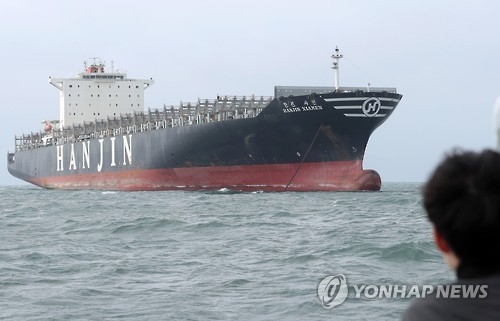 (2nd LD) Hanjin Shipping declared bankrupt, ending 40-year run - 1
