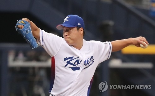 Key pitcher struggles in return from injury Yonhap News Agency