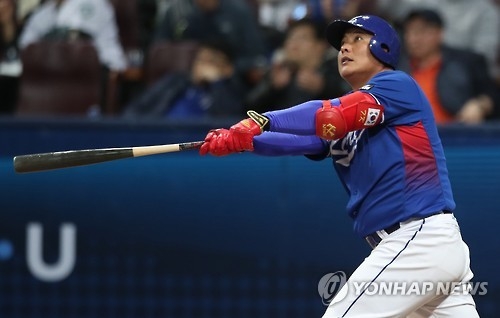 World Baseball Classic on X: Chinese Taipei wins an absolute