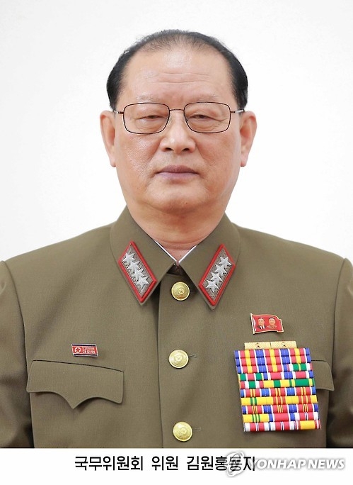 This file photo shows Kim Won-hong, the former head of North Korea's Ministry of State Security. South Korea's unification ministry said on Feb. 3, 2017, that Kim was dismissed from the post in mid-January. (For Use Only in the Republic of Korea. No Redistribution) (Yonhap)
