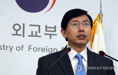 S. Korea warns N.K.'s continued provocations will quicken 'self-destruction'