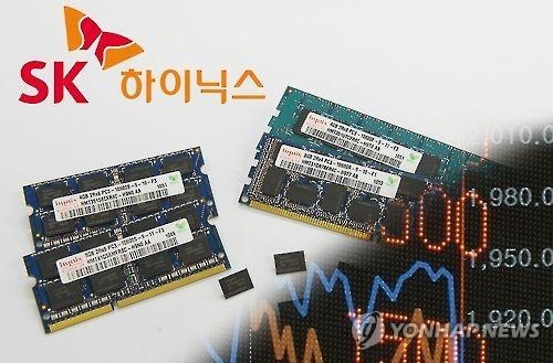 An image of semiconductors with the logo of SK hynix Inc. (Yonhap)