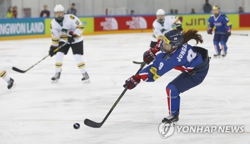 S. Korea routs Australia for 3rd straight win at women's hockey worlds