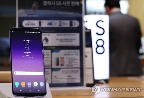 Samsung regains top spot in global smartphone market