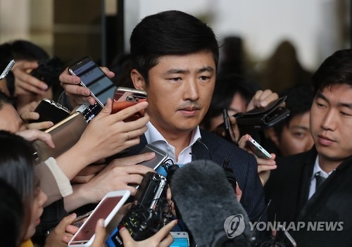 (3rd LD) Prosecutors arrest associate of Park's friend in corruption probe