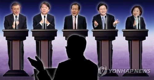 This image shows the five leading presidential candidates (from L to R): Moon Jae-in, Ahn Cheol-soo, Hong Joon-pyo, Yoo Seong-min and Sim Sang-jeung. (Yonhap)