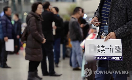 No. of Chinese travelers at Incheon airport drops by 37 pct