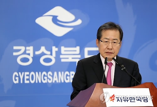 Hong puts top priority on defense against N.K. nukes