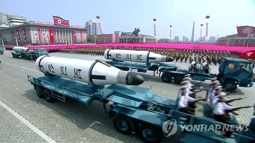 North Korea shows its Pukguksong submarine-launched ballistic missile during a military parade in Pyongyang on April 15, 2017, in a photo from North Korean TV footage. (Yonhap) [For Use Only in the Republic of Korea. No Redistribution]