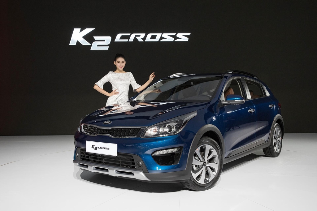 Hyundai Launches The ix35 Compact SUV On The Shanghai Auto Show