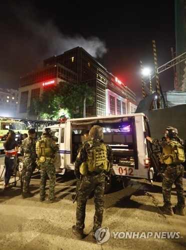 (LEAD) One S. Korean dead, five injured in Manila shooting: gov't - 1