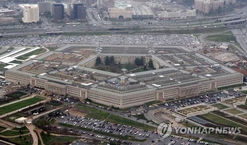 Pentagon: U.S. believes S. Korea won't reverse THAAD deployment - 1