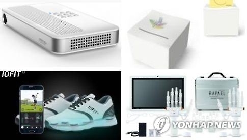 A file photo of products of venture startups (Yonhap)