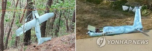 The left photo, provided by South Korea's military, shows a suspected North Korean drone found on a mountain in Inje, Gangwon Province, on June 9, 2017, and the right one is what was discovered on Baengnyeong Island in 2014. (Yonhap)