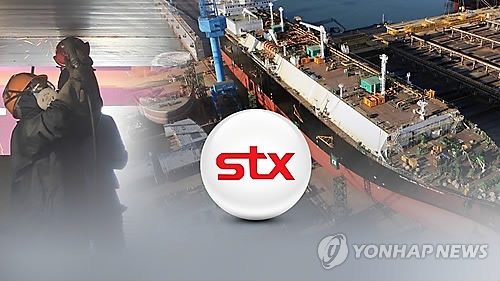 STX given one-year grace period for stock trading resumption - 1