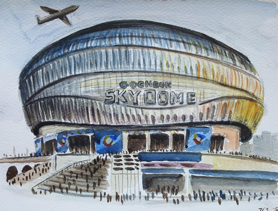 This watercolor painting, provided by Andy Brown, shows the exterior of Gocheok Sky Dome in Seoul during the World Baseball Classic in March 2017. (Yonhap)