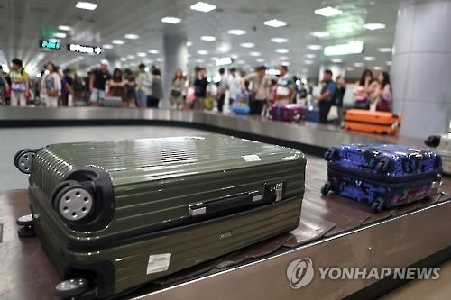 Korean Air, local airlines surge on falling oil prices, firm demand - 2