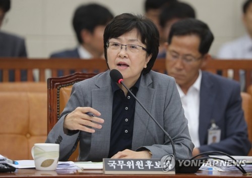 Environment Minister-nominee Kim Eun-kyung speaks during a parliamentary confirmation hearing at the National Assembly in Seoul on July 3, 2017. (Yonhap)