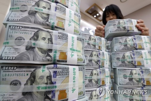 S. Korea's FX reserves hit record high in June - 1