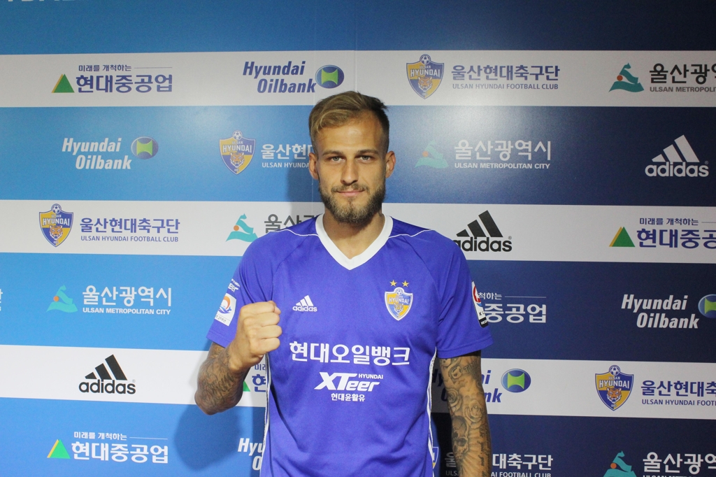 In this photo released by Ulsan Hyundai FC on July 11, 2017, former Swiss under-19 national team forward Danijel Subotic poses for a photo after signing a contract with Ulsan. (Yonhap