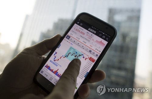 S. Korea's mobile stock trading rises amid growing smartphone penetration: data - 1