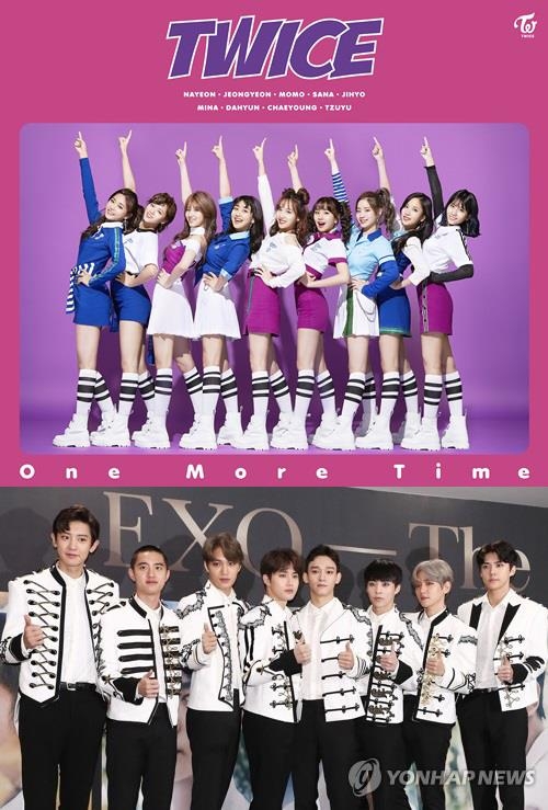 TWICE, EXO top Japanese retailer's year-end K-pop albums charts - 1