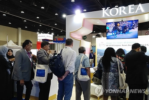 This photo provided by the Korea Tourism Organization shows the Korean promotion booth at the 2017 Interntional Diabetes Federation Congress in Abu Dhabi on Dec. 7, 2017. (Yonhap)