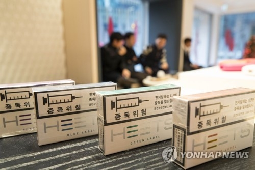 HEETS, heating tobacco leaves for a heat-not-burn electronic cigarette device iQOS by Philip Morris, are displayed at a shop in downtown Seoul on Dec. 15, 2017. These refills that look like short cigarettes must be inserted into the device and are heated up once iQOS is turned on. (Yonhap)