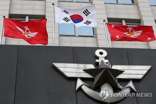 Defense ministry pushing for lowering number of generals: sources - 1