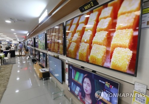 Shipments of premium TVs on rise amid Samsung's lead - 1